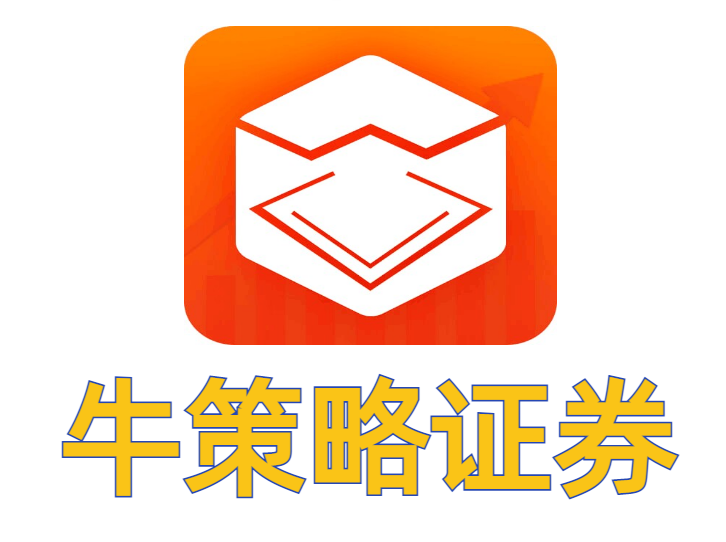 海欣股份是一家专业从事锂电池材料的研发生产和销售的公司总部位于中国广东省深圳市成立于2006年海欣股份是中国锂电池材料行业的领先企业之一在国内外市场上享有很高的声誉